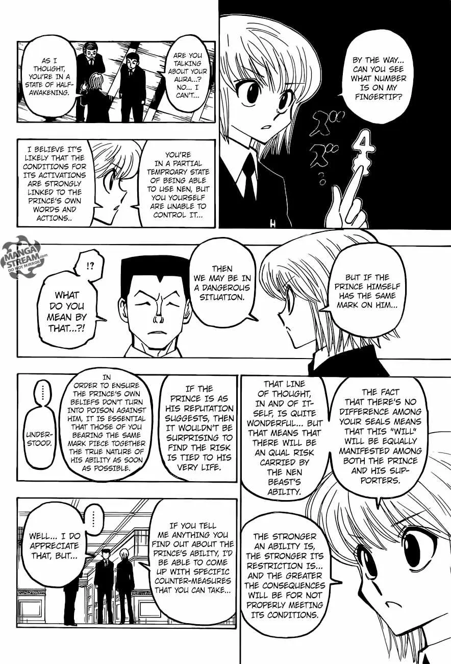 Bug Hunter Chapter 372 page 15 - 