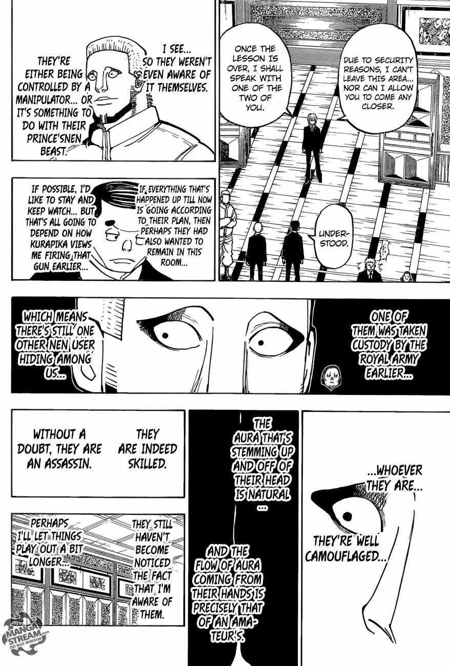 Bug Hunter Chapter 372 page 3 - 