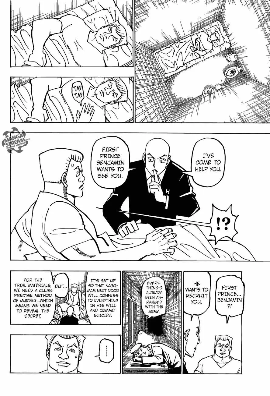 Bug Hunter Chapter 372 page 7 - 