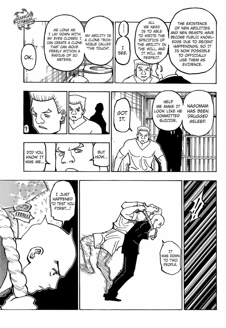 Bug Hunter Chapter 372 page 8 - 