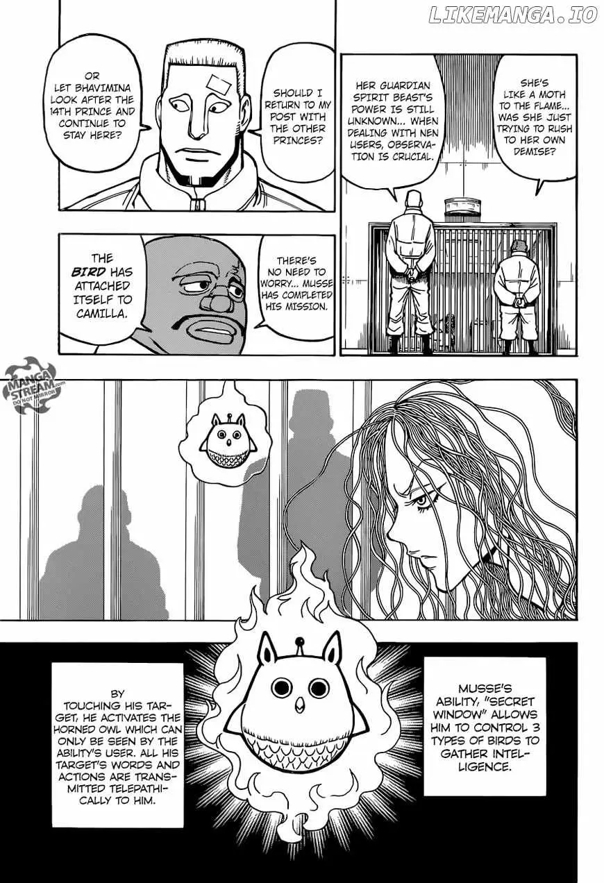 Bug Hunter Chapter 373 page 17 - 