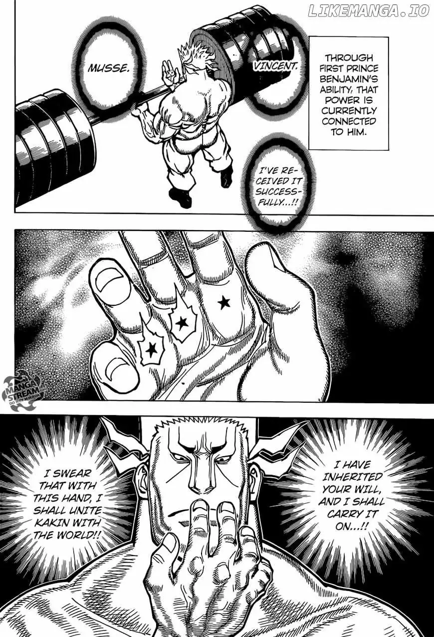 Bug Hunter Chapter 373 page 18 - 