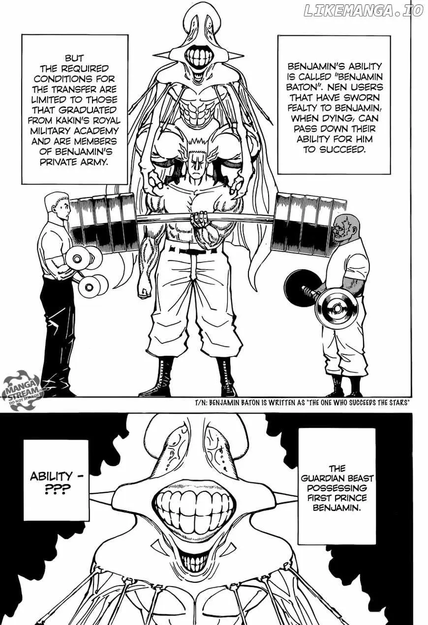 Bug Hunter Chapter 373 page 19 - 