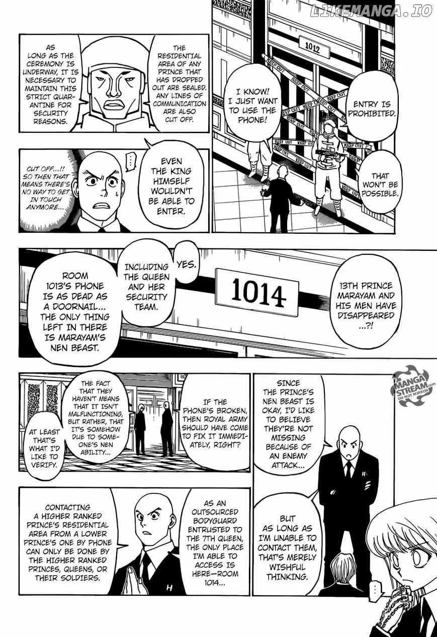 Bug Hunter Chapter 373 page 20 - 