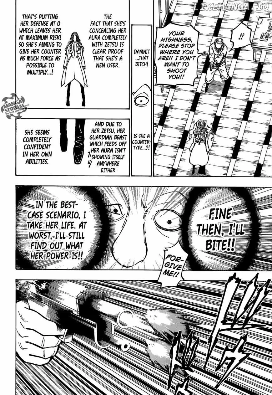 Bug Hunter Chapter 373 page 4 - 