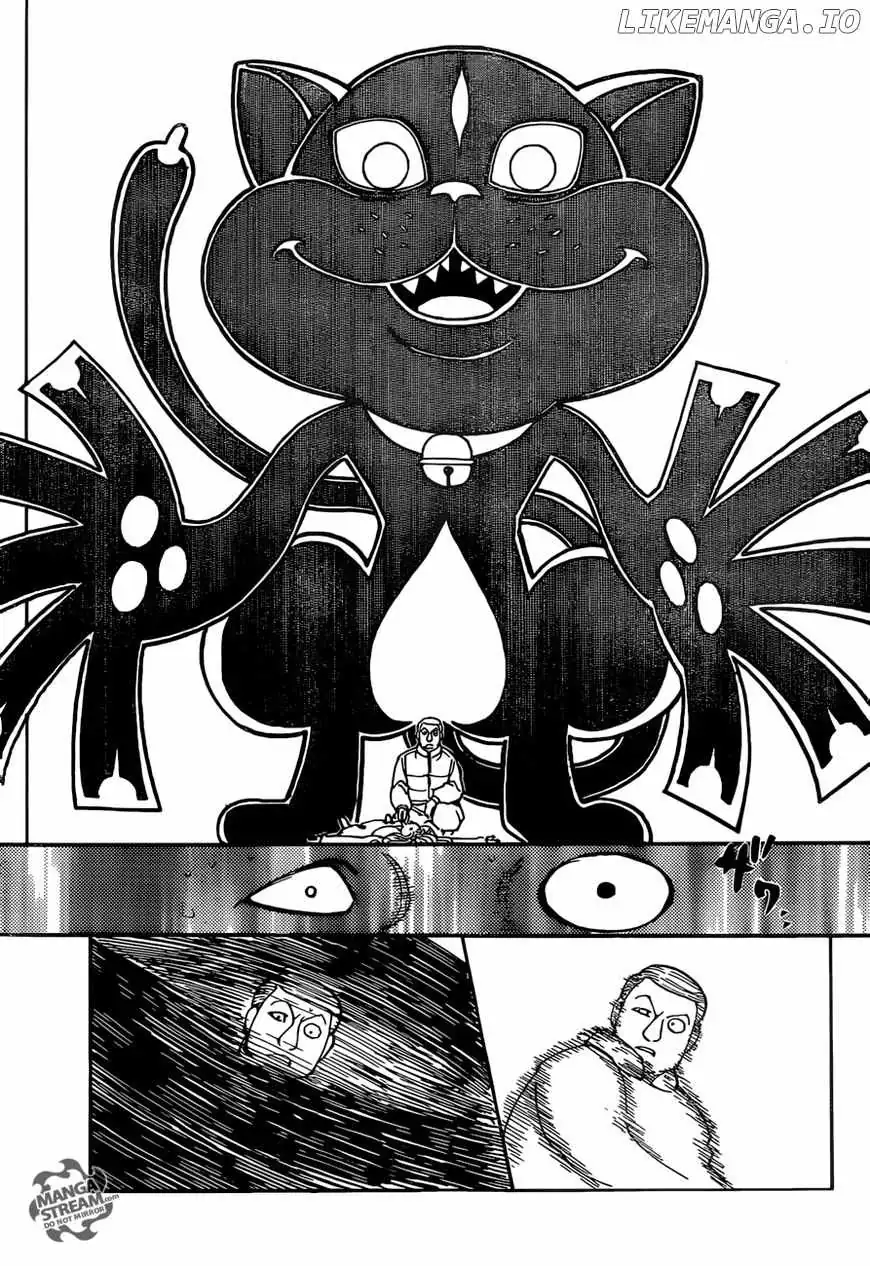 Bug Hunter Chapter 373 page 7 - 