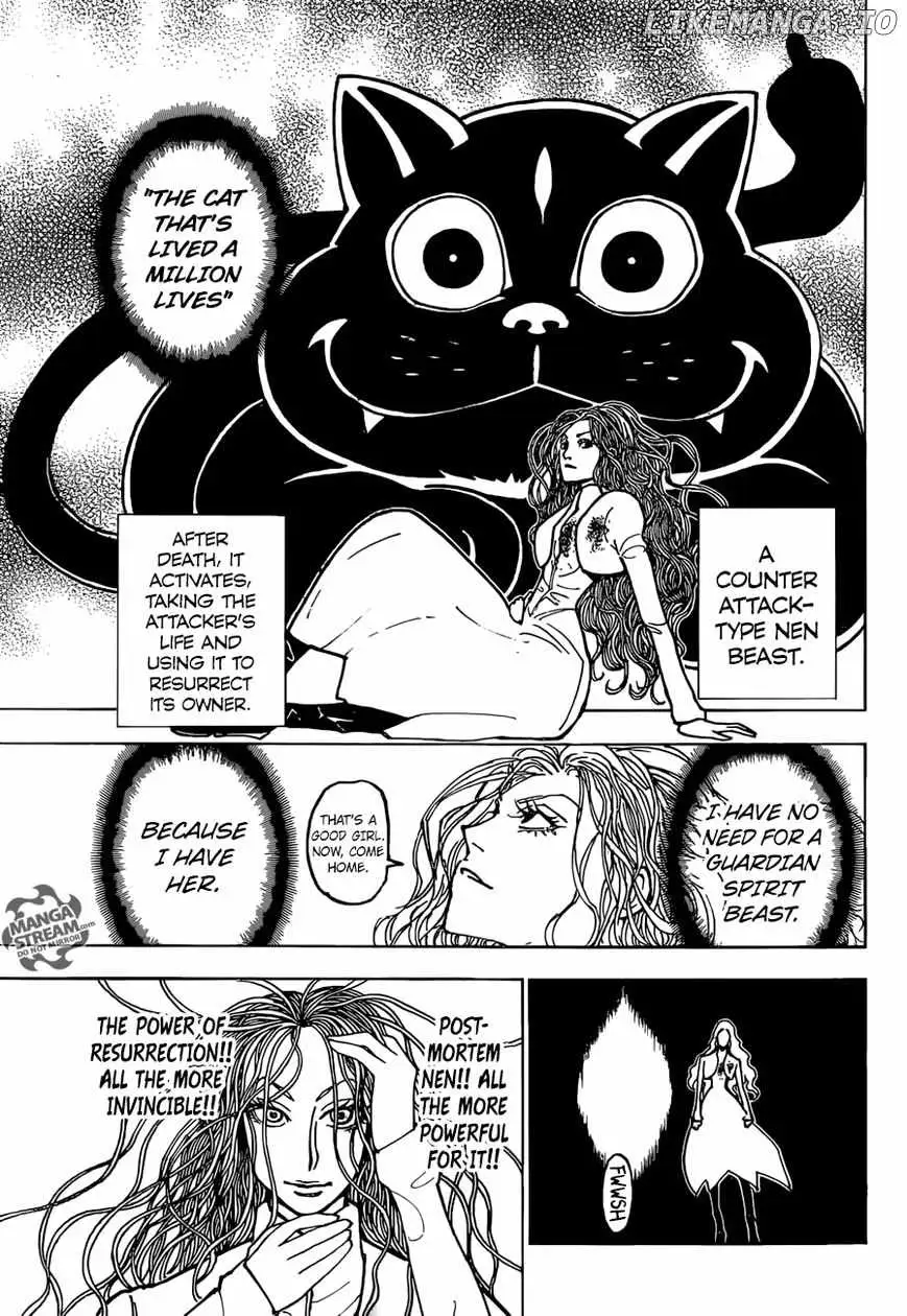 Bug Hunter Chapter 373 page 9 - 
