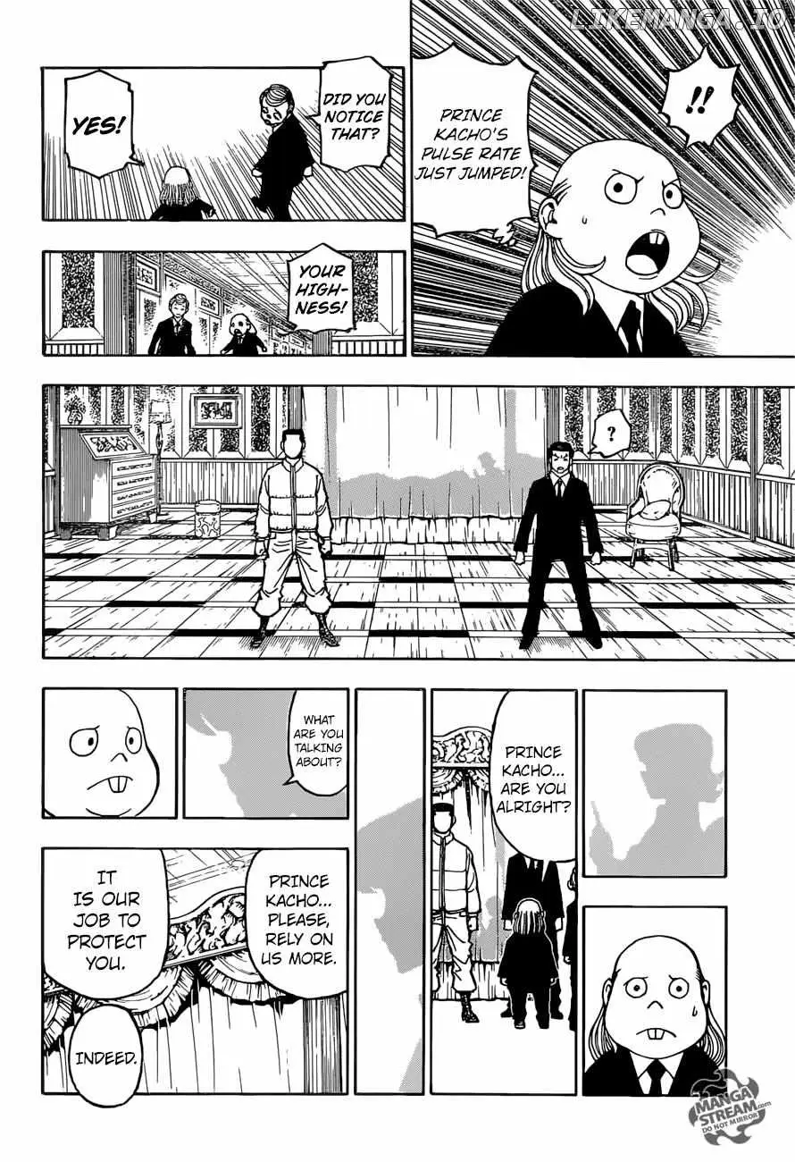 Bug Hunter Chapter 374 page 14 - 