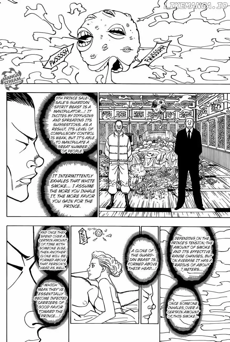 Bug Hunter Chapter 374 page 16 - 