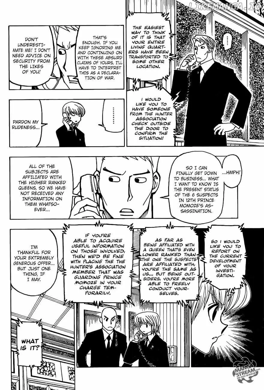 Bug Hunter Chapter 374 page 3 - 