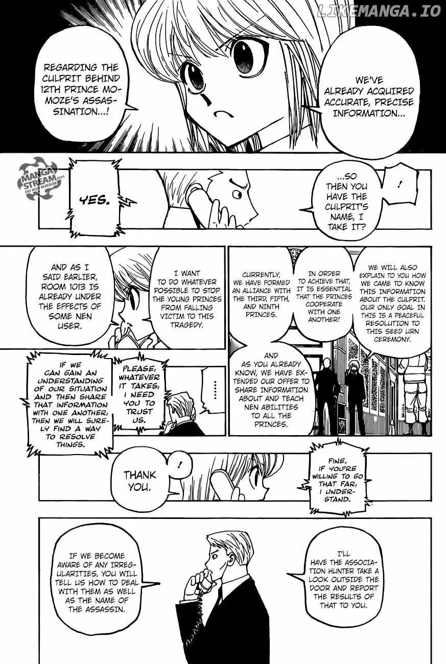 Bug Hunter Chapter 374 page 4 - 