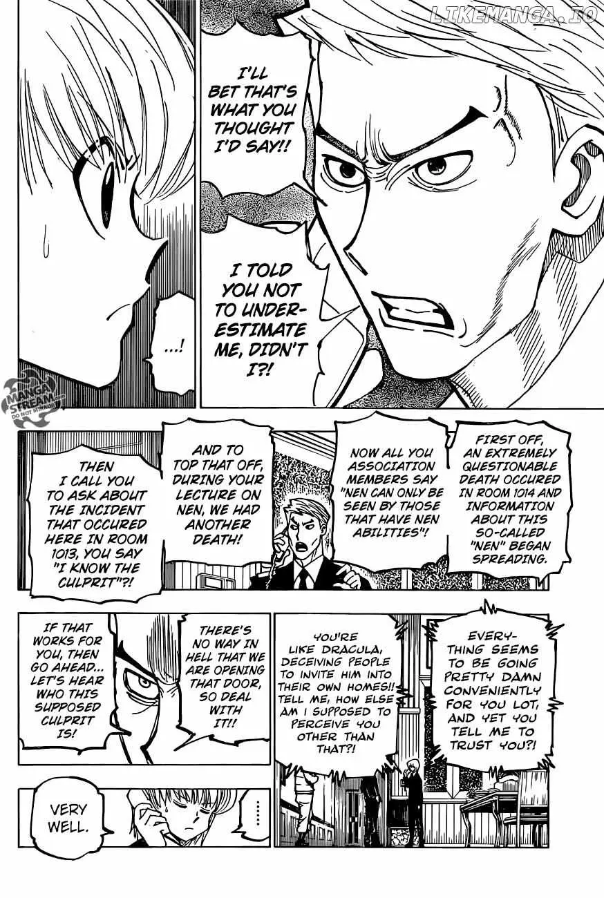 Bug Hunter Chapter 374 page 5 - 