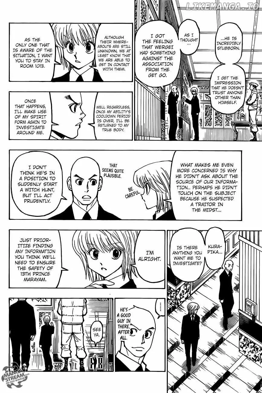 Bug Hunter Chapter 374 page 7 - 