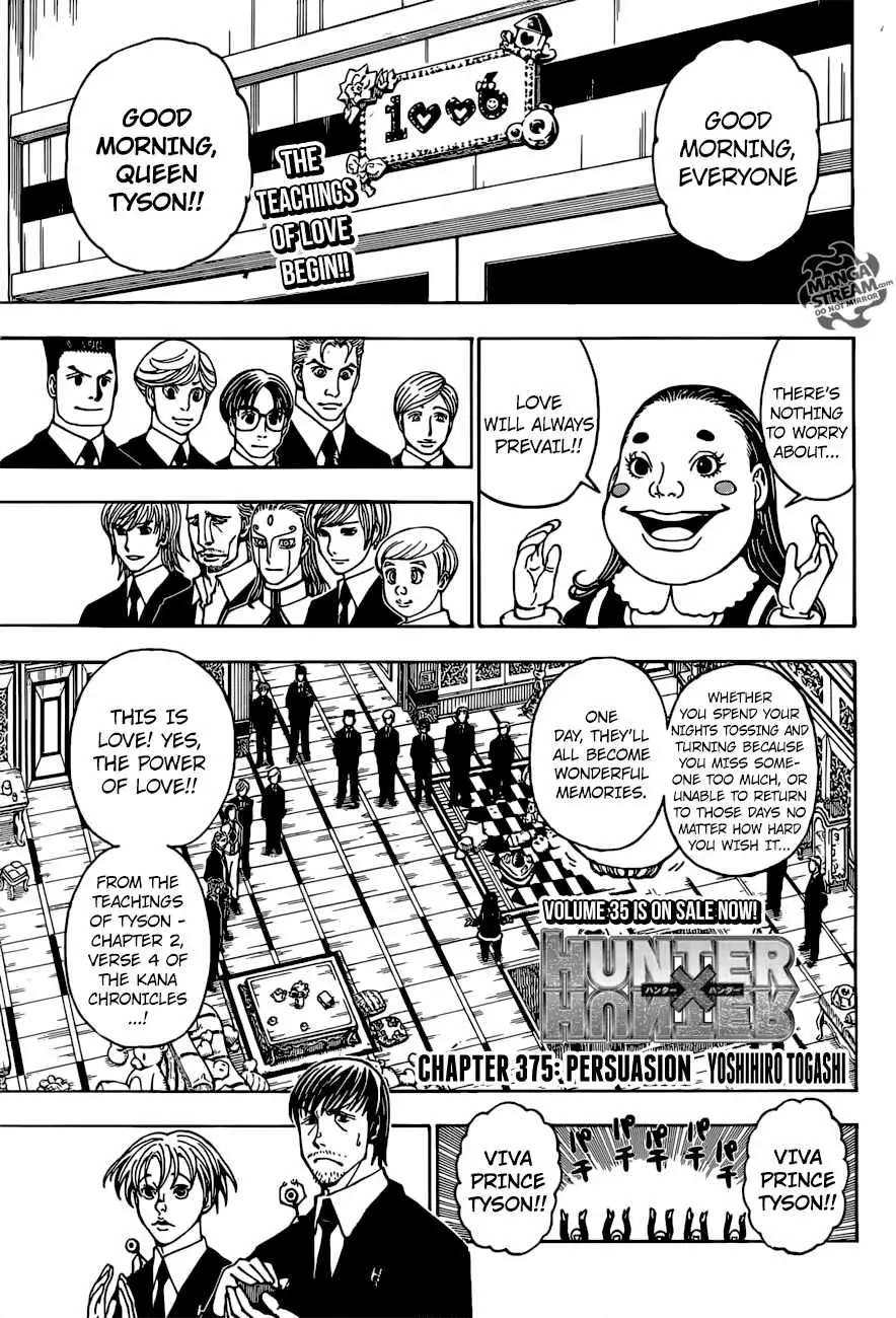 Bug Hunter Chapter 375 page 1 - 