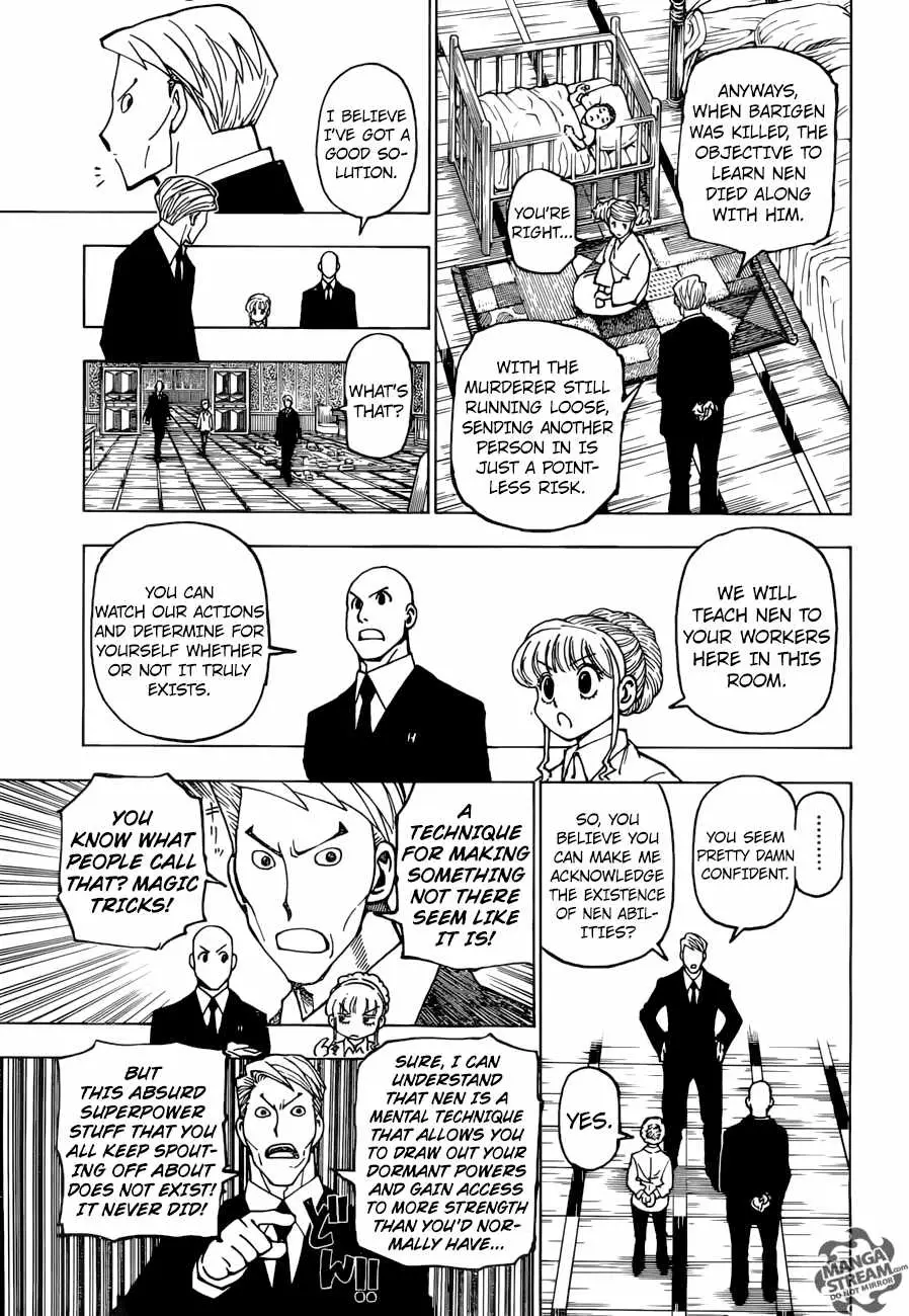 Bug Hunter Chapter 375 page 12 - 