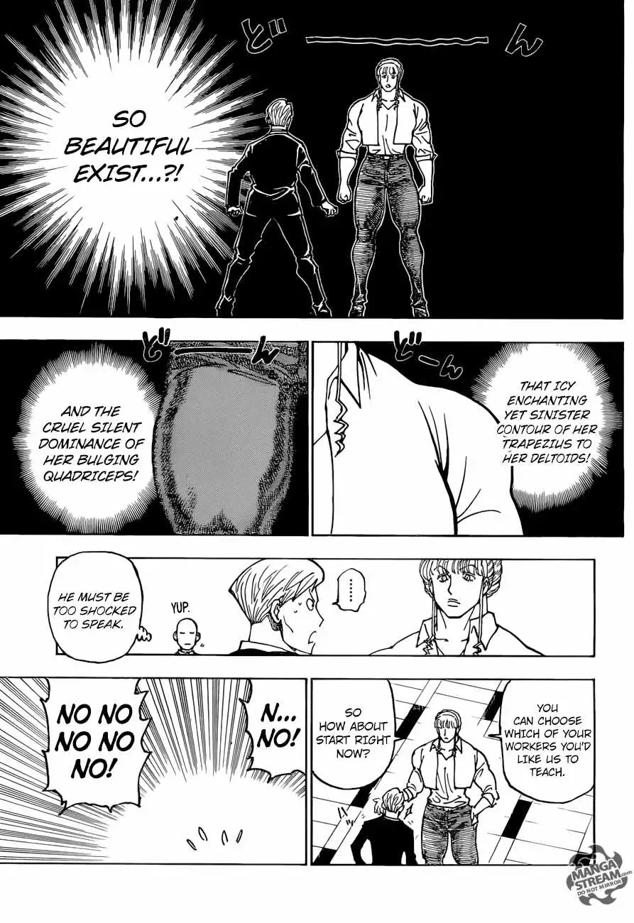 Bug Hunter Chapter 375 page 14 - 