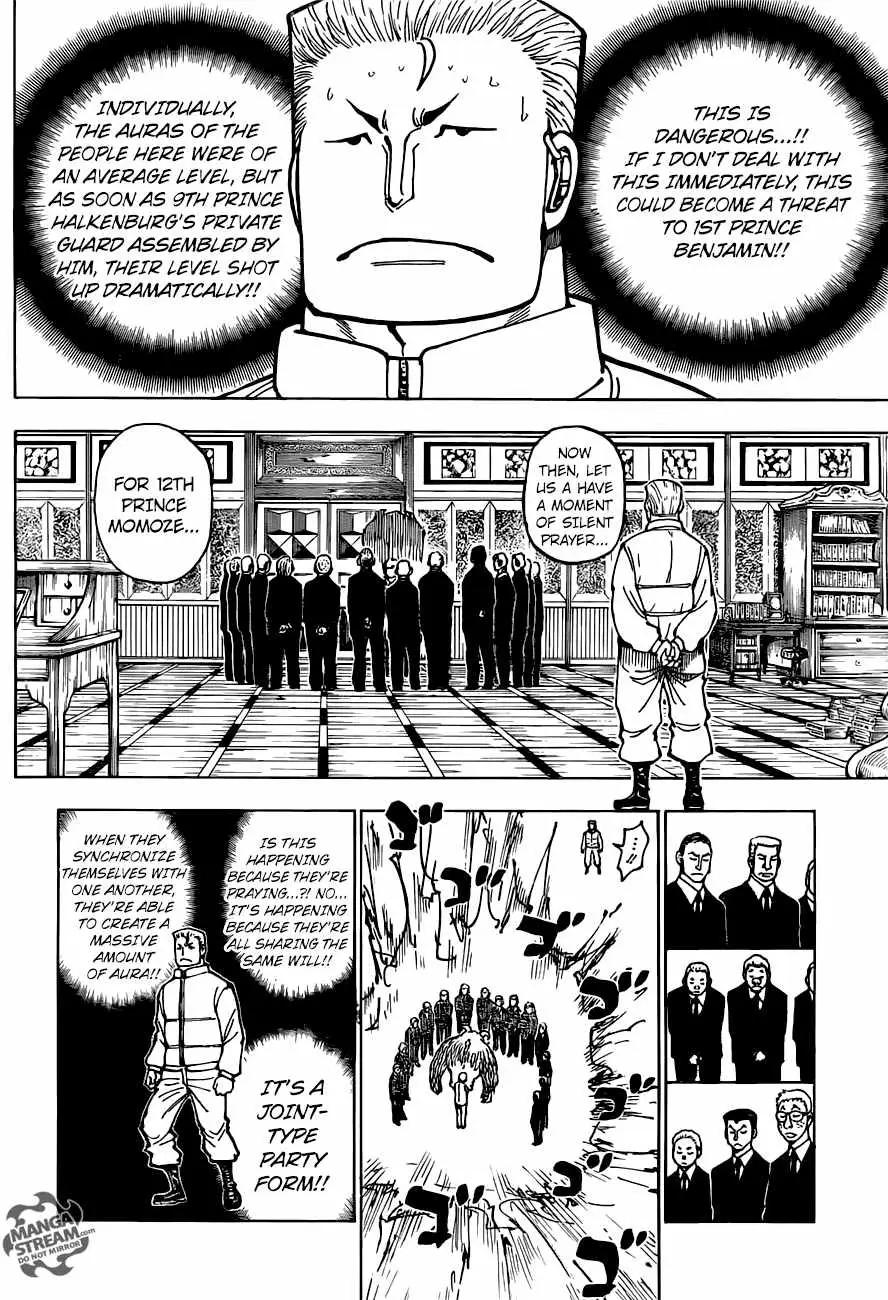 Bug Hunter Chapter 375 page 5 - 