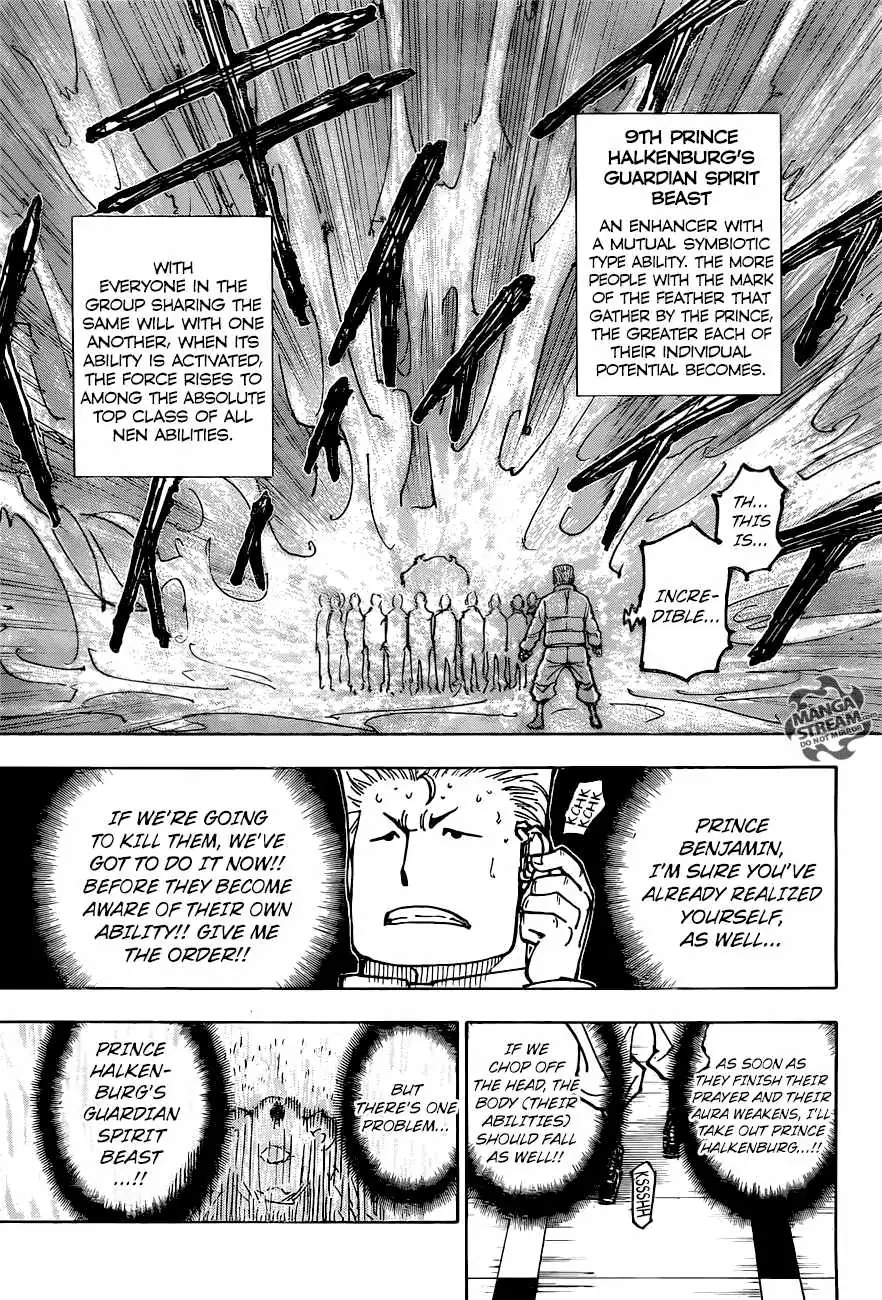 Bug Hunter Chapter 375 page 6 - 