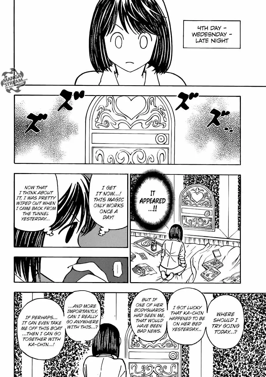 Bug Hunter Chapter 376 page 15 - 