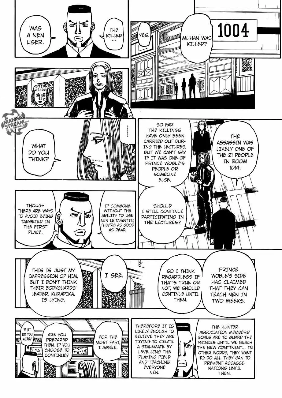 Bug Hunter Chapter 376 page 17 - 
