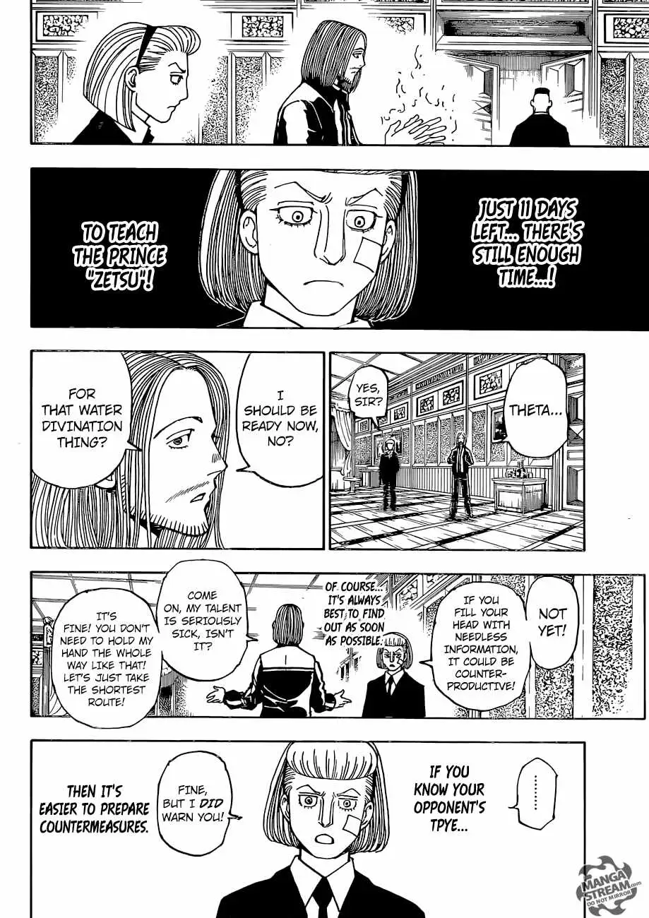 Bug Hunter Chapter 376 page 19 - 