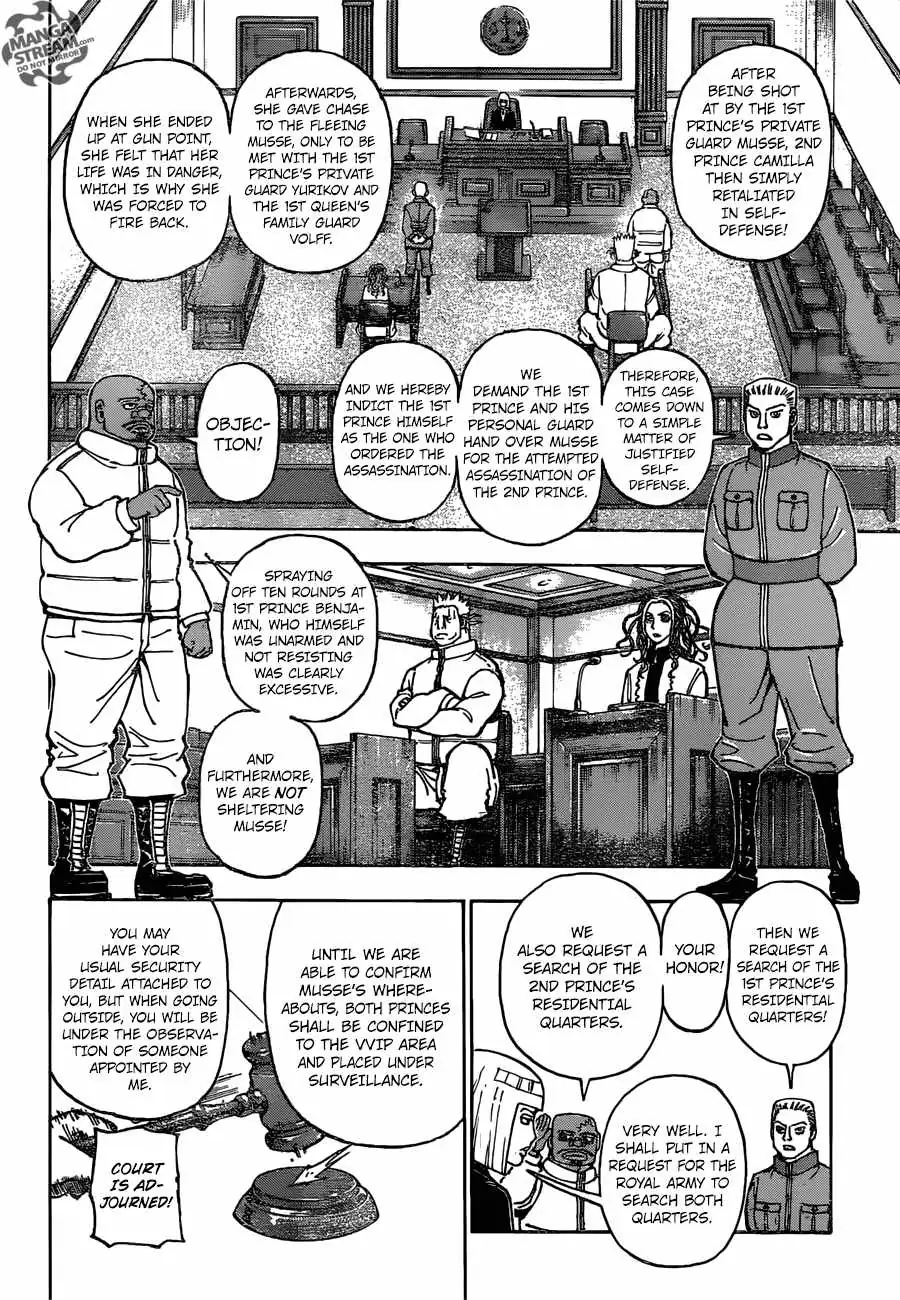 Bug Hunter Chapter 376 page 3 - 