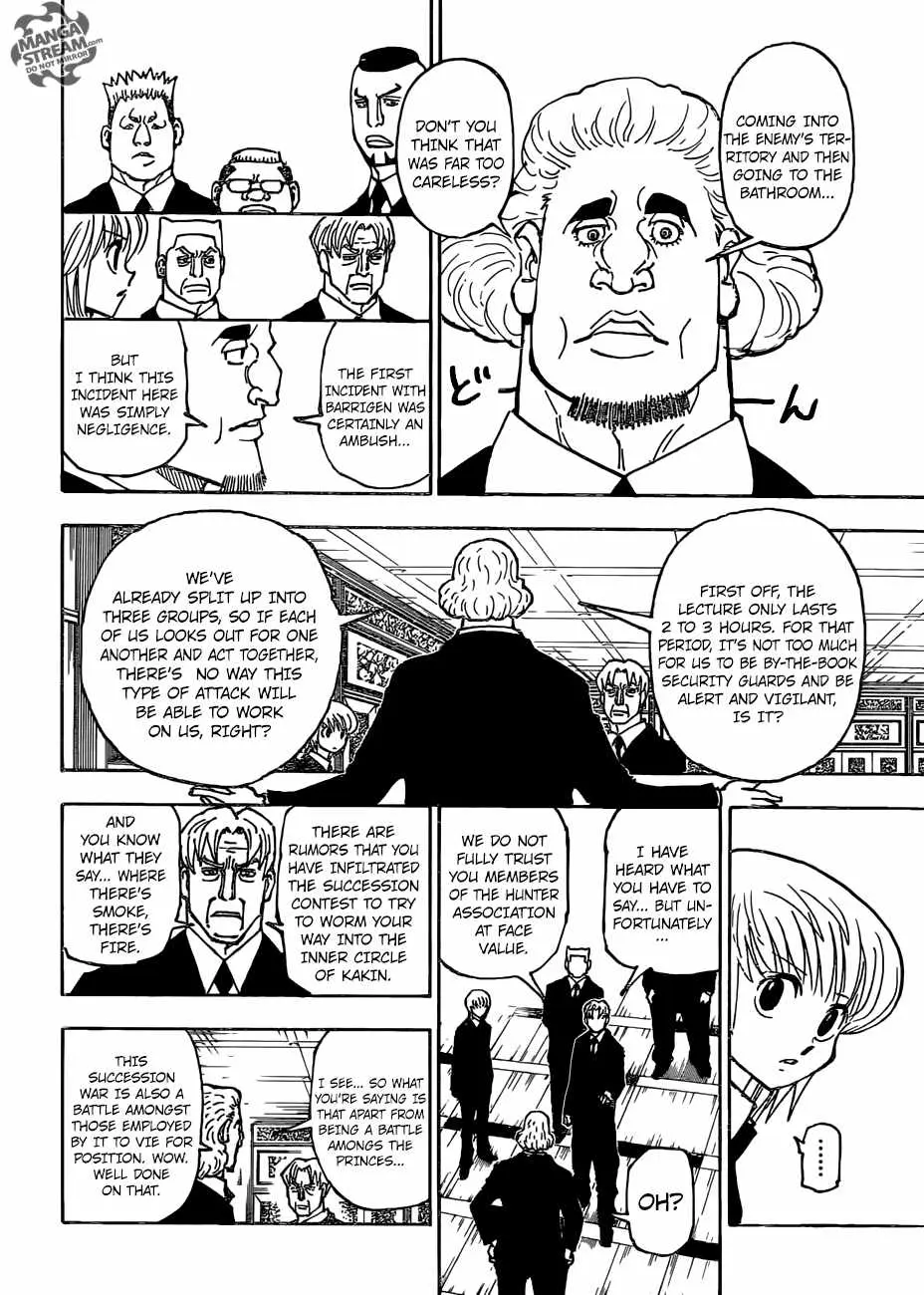 Bug Hunter Chapter 376 page 7 - 