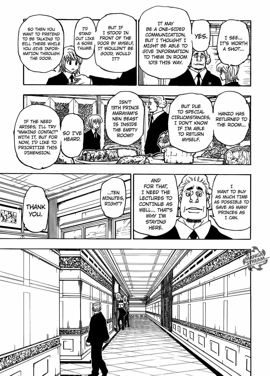 Bug Hunter Chapter 376 page 10 - 