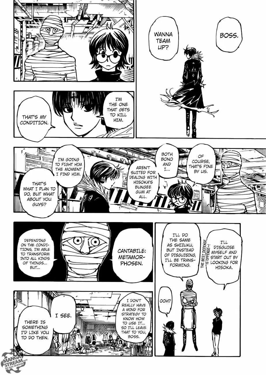 Bug Hunter Chapter 377 page 18 - 