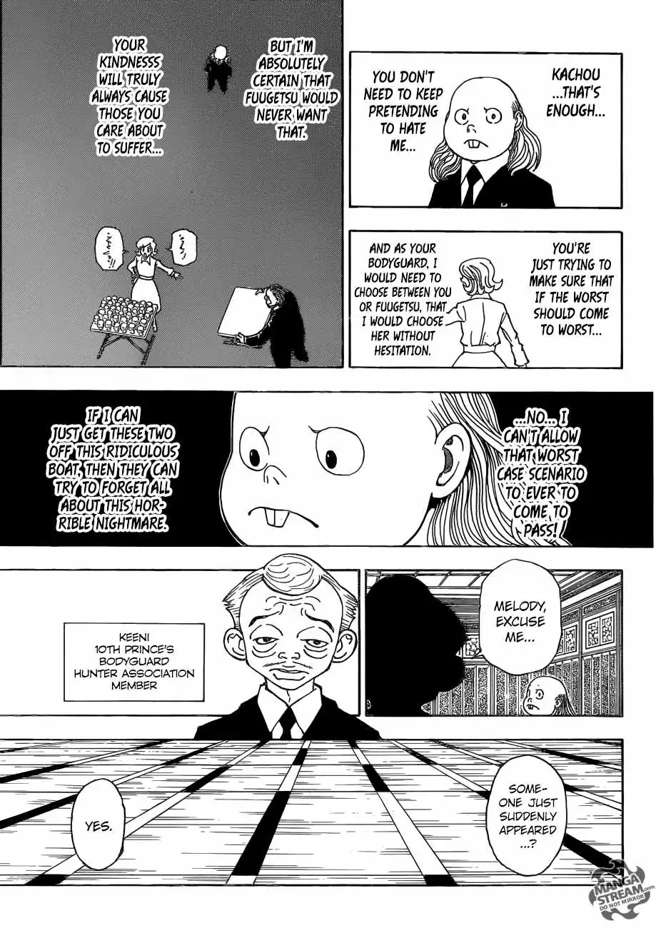 Bug Hunter Chapter 377 page 5 - 