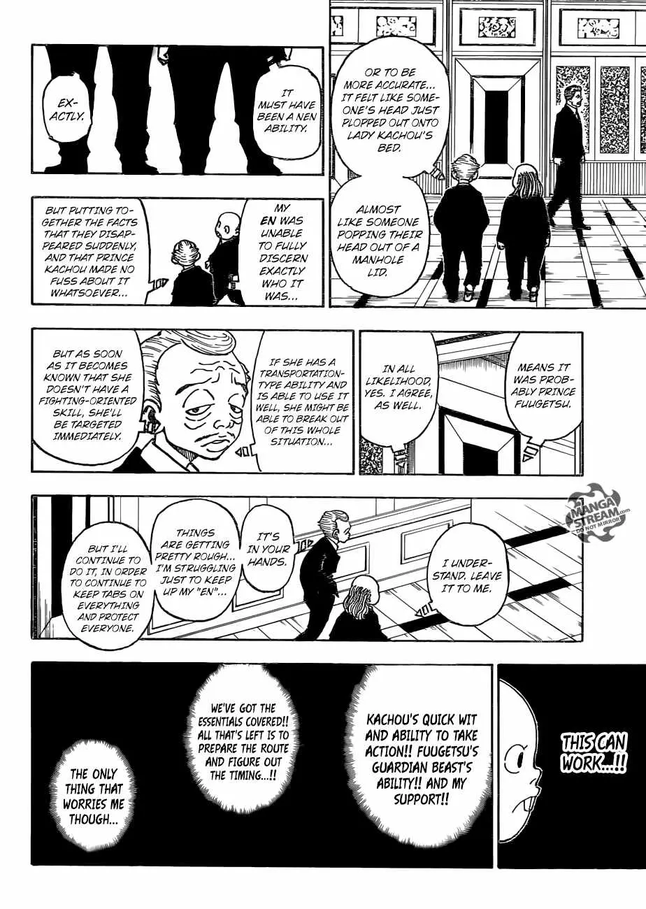 Bug Hunter Chapter 377 page 6 - 