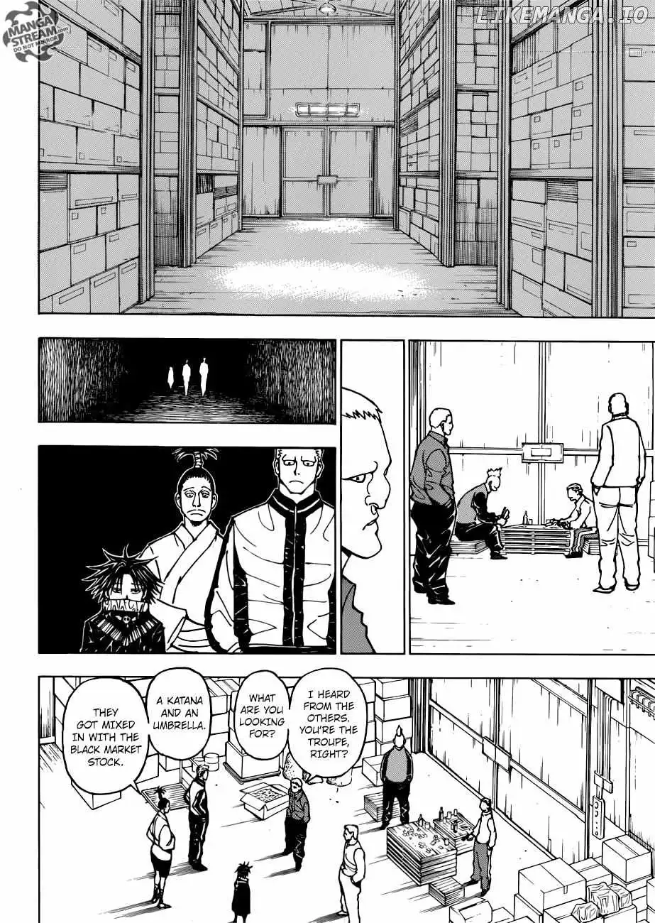 Bug Hunter Chapter 378 page 15 - 