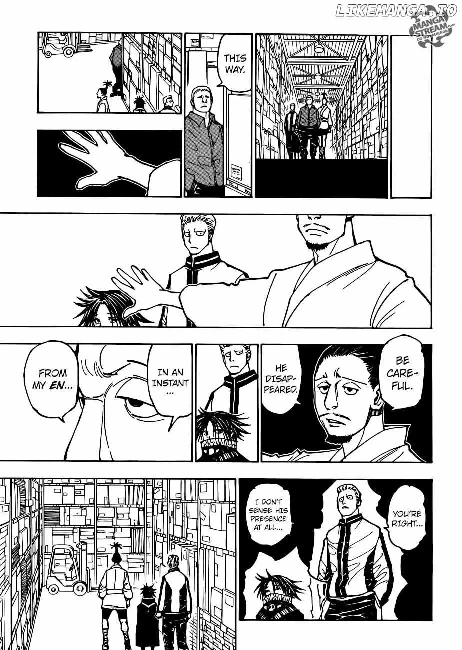 Bug Hunter Chapter 378 page 16 - 