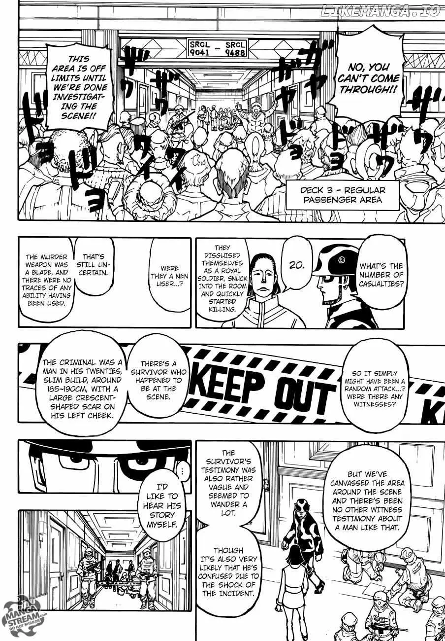 Bug Hunter Chapter 378 page 19 - 