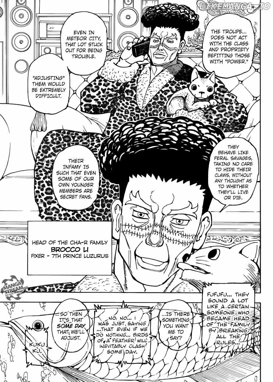 Bug Hunter Chapter 378 page 4 - 