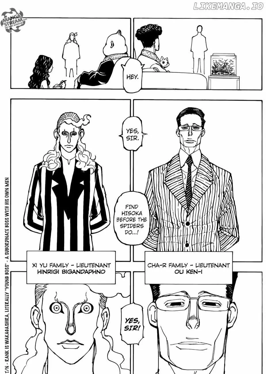 Bug Hunter Chapter 378 page 5 - 