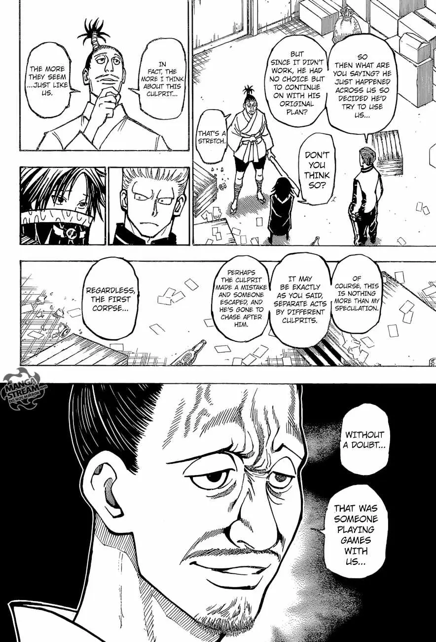 Bug Hunter Chapter 379 page 11 - 