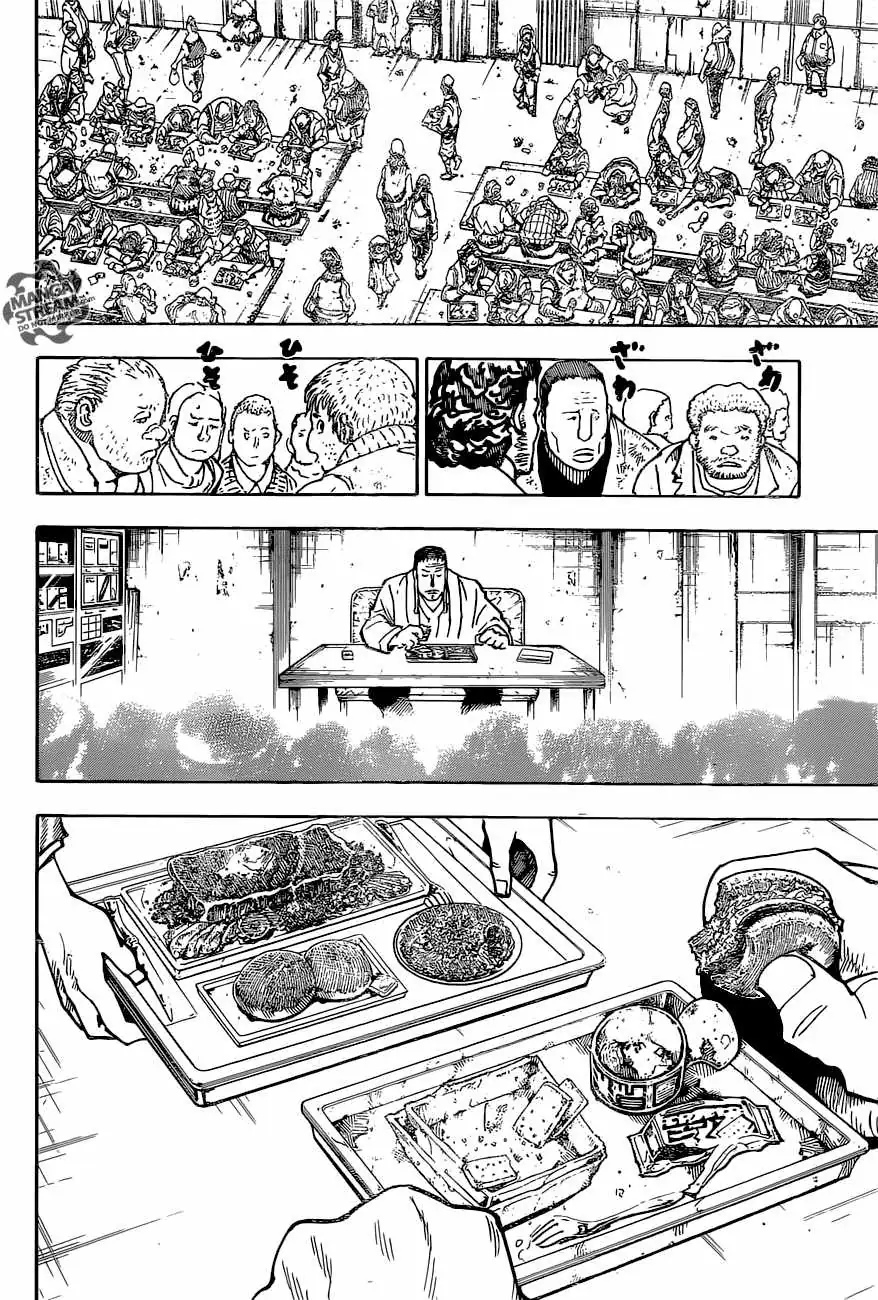 Bug Hunter Chapter 379 page 15 - 