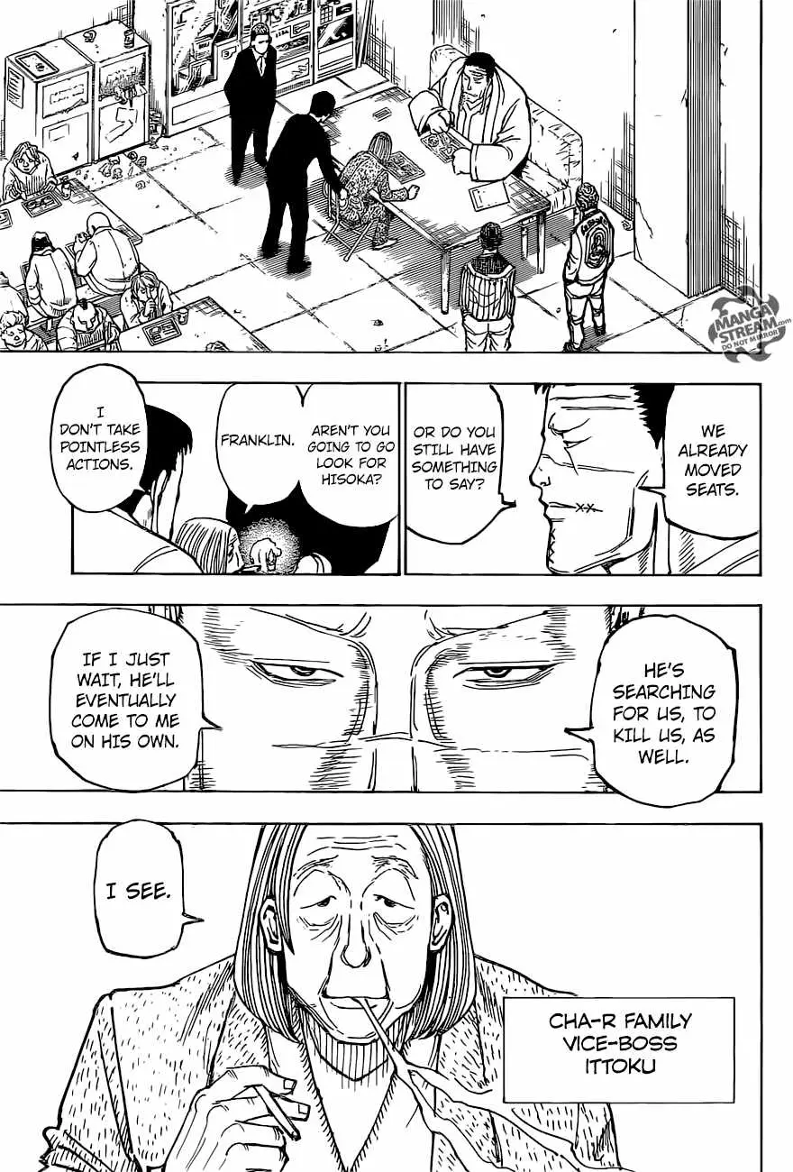 Bug Hunter Chapter 379 page 16 - 