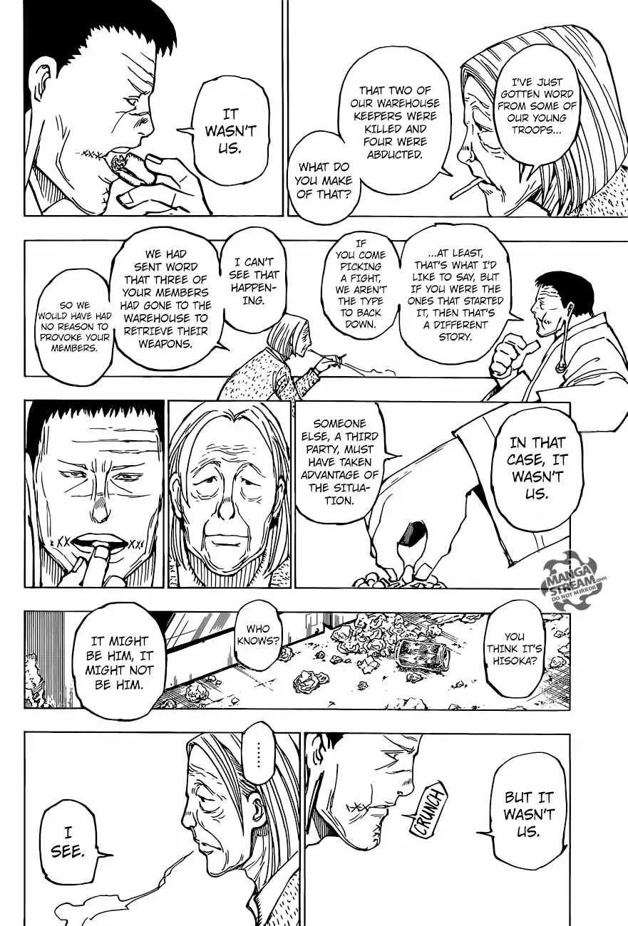 Bug Hunter Chapter 379 page 17 - 