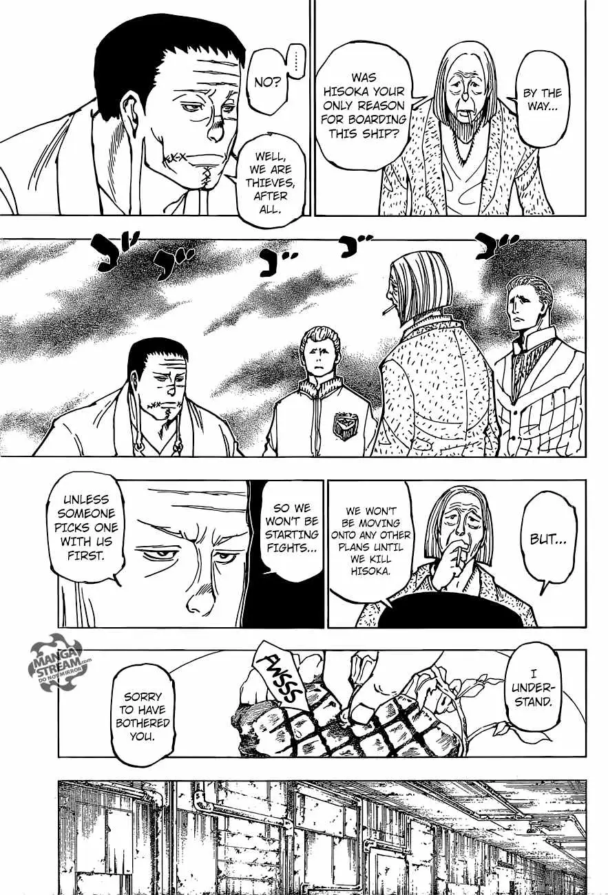 Bug Hunter Chapter 379 page 18 - 