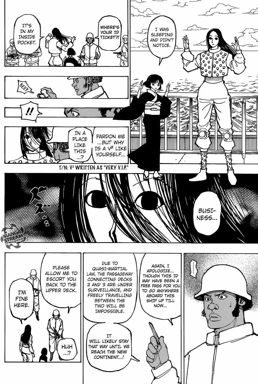 Bug Hunter Chapter 380 page 14 - 