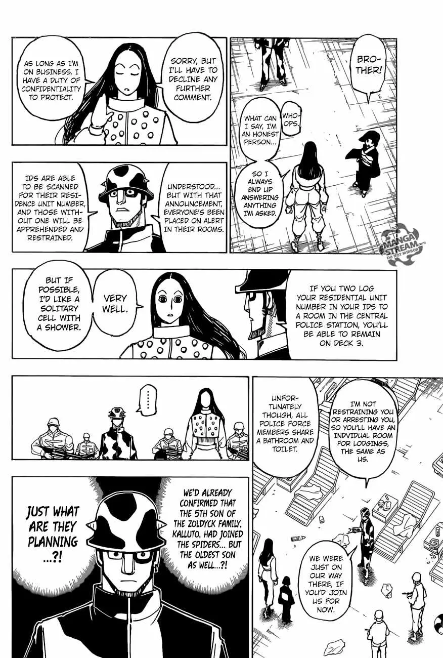 Bug Hunter Chapter 380 page 16 - 