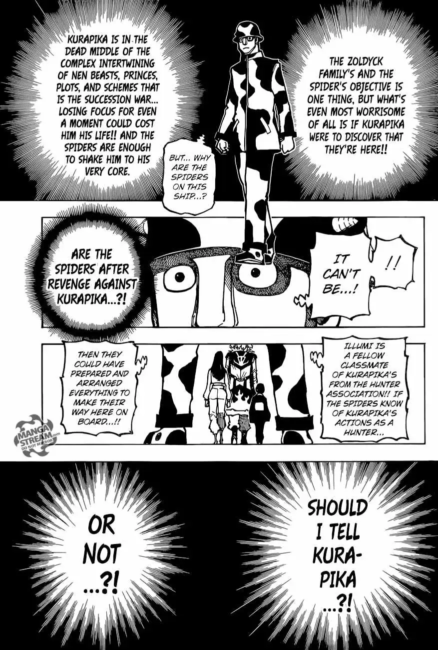Bug Hunter Chapter 380 page 17 - 
