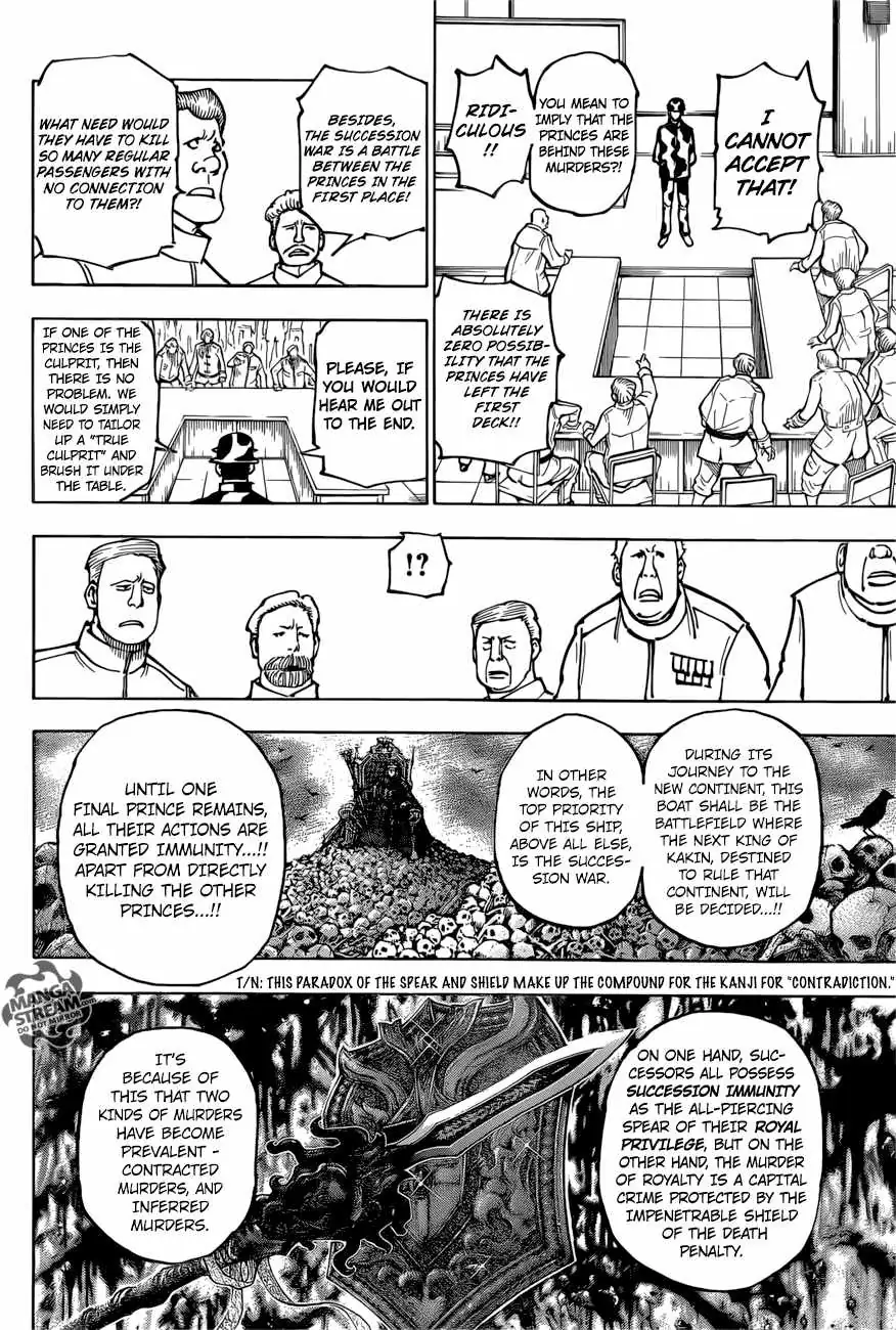 Bug Hunter Chapter 380 page 3 - 