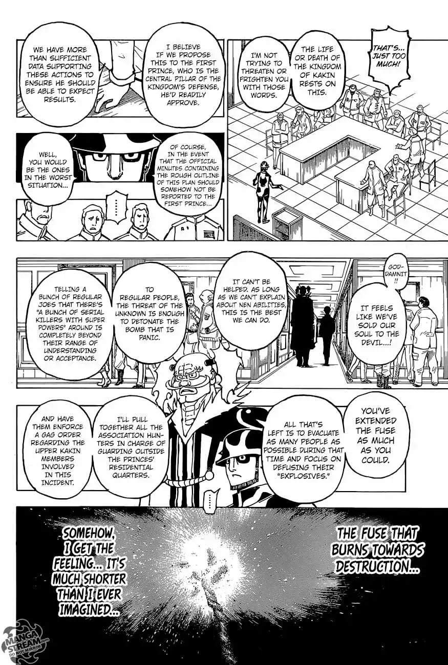 Bug Hunter Chapter 380 page 7 - 