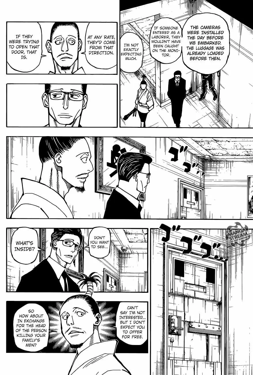 Bug Hunter Chapter 380 page 9 - 