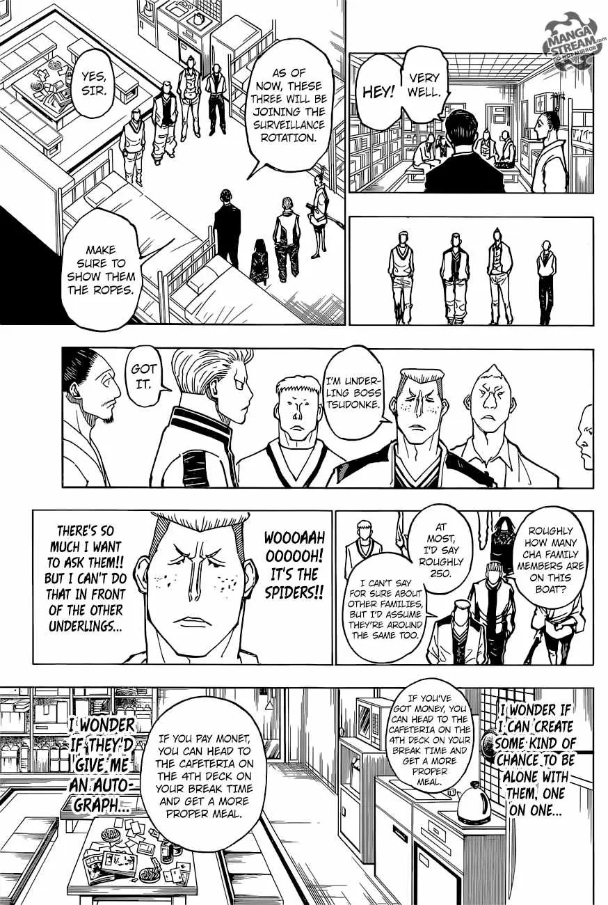 Bug Hunter Chapter 380 page 10 - 