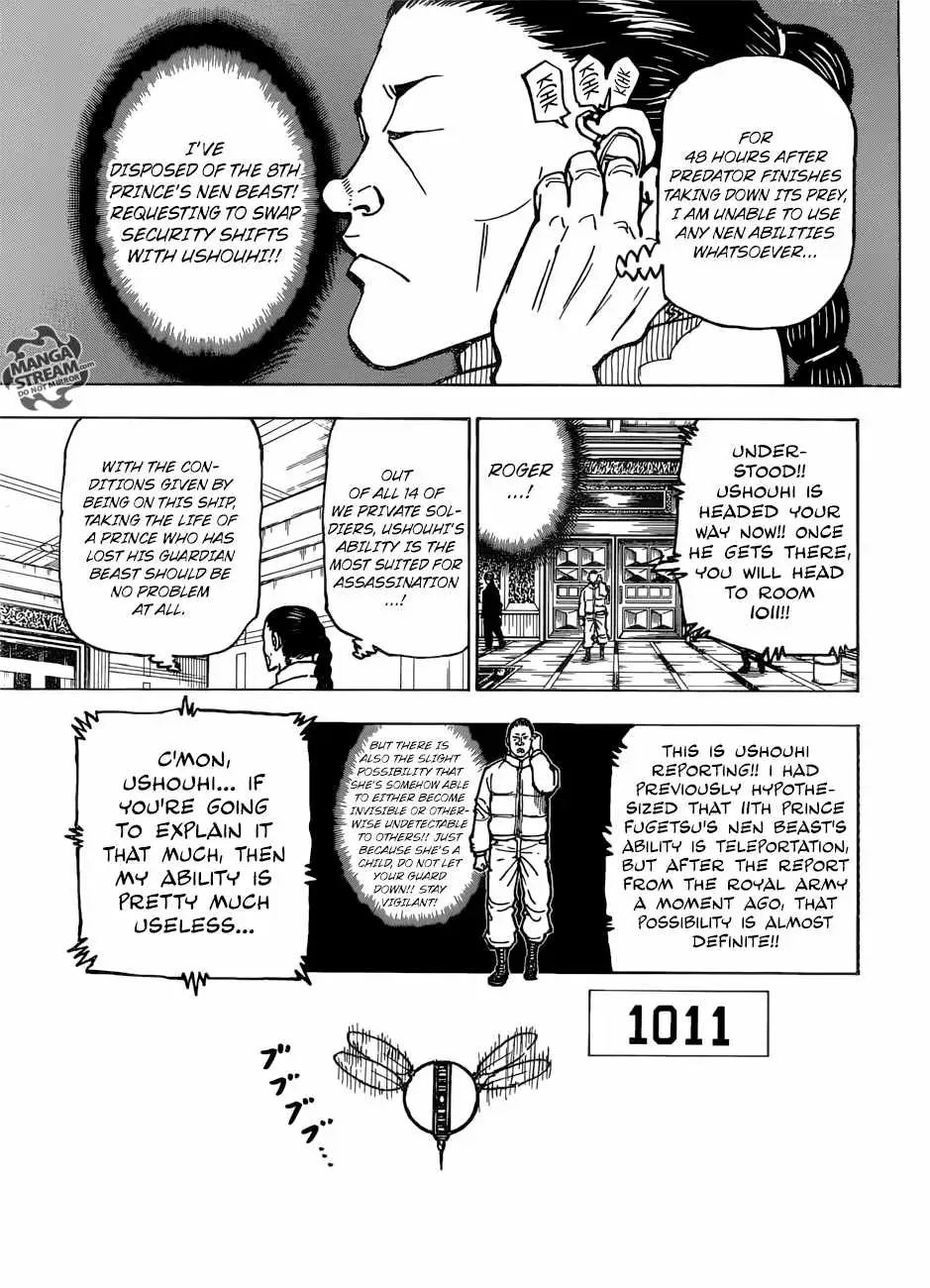 Bug Hunter Chapter 381 page 18 - 