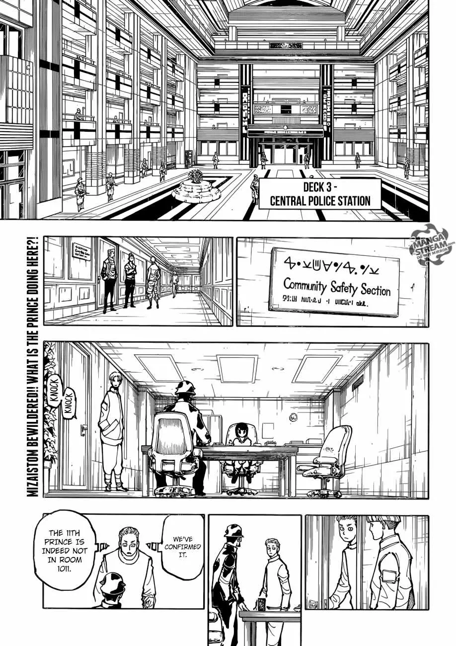 Bug Hunter Chapter 381 page 4 - 